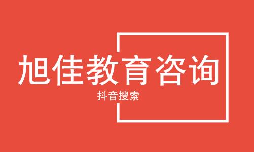 沈阳十大网红打卡旅游景点,沈阳好玩的网红地方有哪些